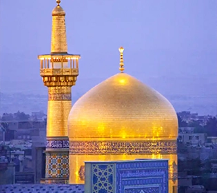Ayyam-e-Fatimiyah Iran Package