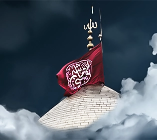 Ayyam-e-Fatimiyah Iraq Package